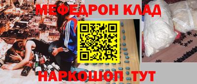 альфа пвп VHQ Заволжье
