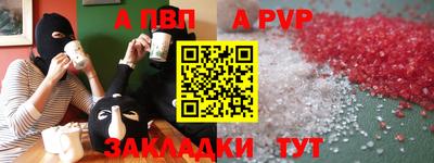 тгк Жуковский