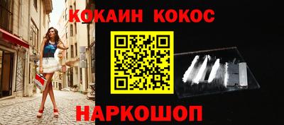 тгк Жуковский