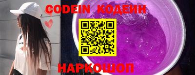 альфа пвп VHQ Заволжье