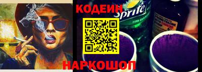 альфа пвп VHQ Заволжье