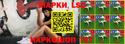 тгк Жуковский
