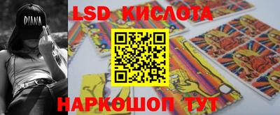 альфа пвп VHQ Заволжье
