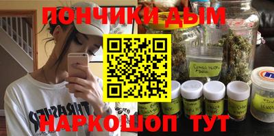 альфа пвп VHQ Заволжье