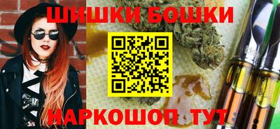 альфа пвп VHQ Заволжье