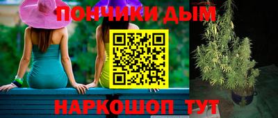 альфа пвп VHQ Заволжье
