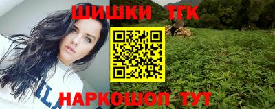 альфа пвп VHQ Заволжье