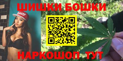MESCALINE Заводоуковск