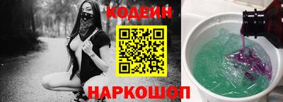 тгк Жуковский