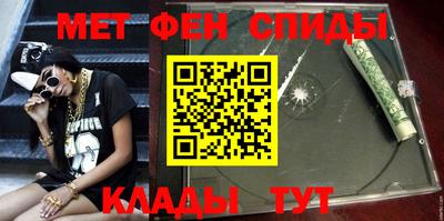 MESCALINE Заводоуковск