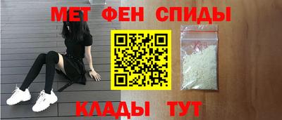 тгк Жуковский