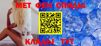 MESCALINE Заводоуковск