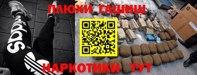 альфа пвп VHQ Заволжье