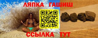 MESCALINE Заводоуковск