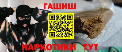 альфа пвп VHQ Заволжье