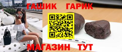 MESCALINE Заводоуковск