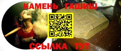 MESCALINE Заводоуковск
