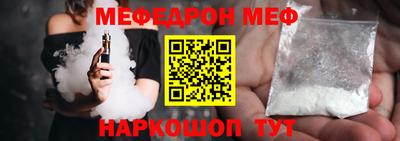 альфа пвп VHQ Заволжье