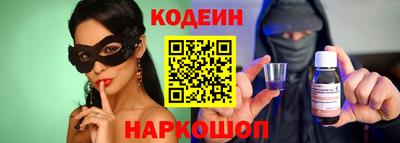 альфа пвп VHQ Заволжье
